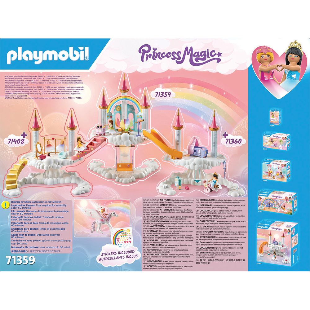Playmobil - Rainbow Castle in the Clouds Playset - Preschool