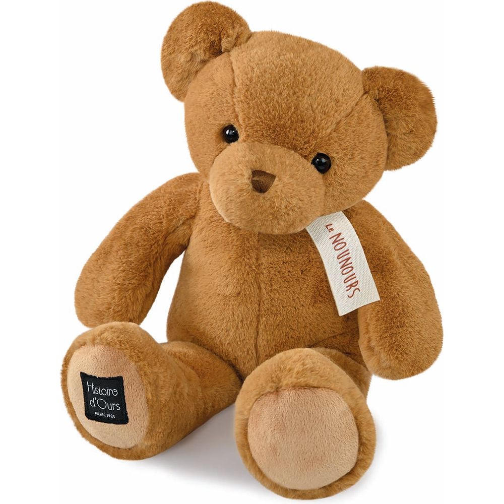 DouDou - Teddy Bear Plush - Caramel - Plush